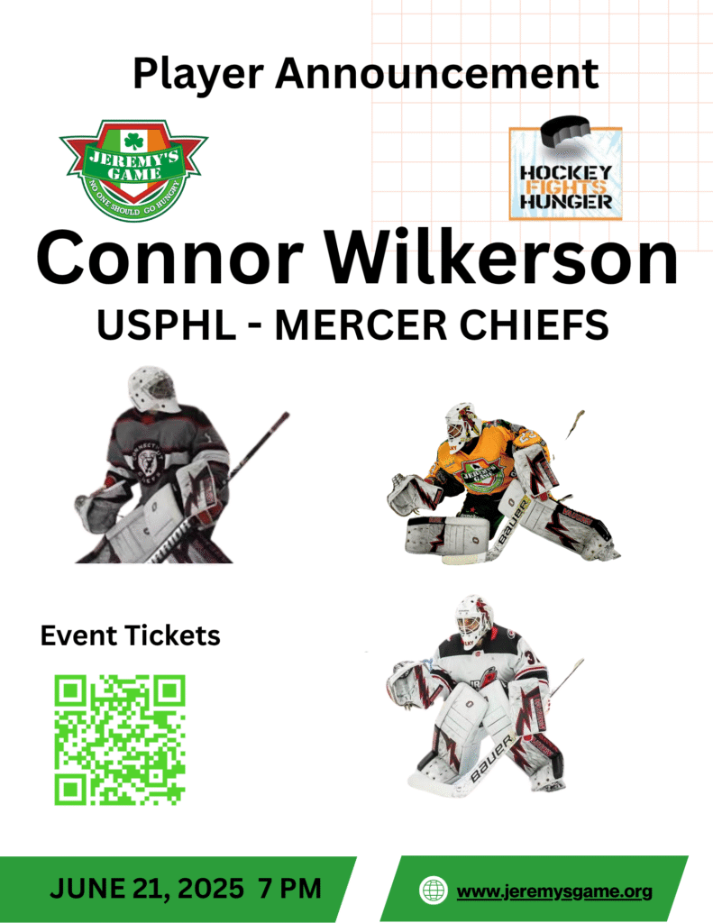 USPHL GOALIE